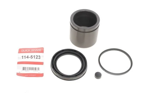Елементи гальмівного супорта QUICK BRAKE 1145123
