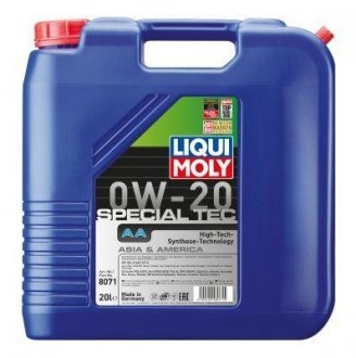 Автозапчастина LIQUI MOLY 8071