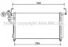 Радиатор кондиционера Hyundai H-1 07-15 (Ava) AVA COOLING HY5315D (фото 1)
