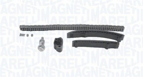 Автозапчастина MAGNETI MARELLI 341500001040