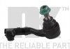 Наконечник тяги рульової (R) BMW 3 (E90) 05-11 NK 5031550 (фото 1)