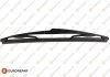 Щітка склоочисника (задня) (300mm) Toyota Avensis/Rav IV/Mazda 6 02- EUROREPAR 1660676280 (фото 1)