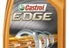 1л EDGE SUPERCAR Titanium FST Масло синт. 10W-60 CASTROL EDGE106X1S (фото 1)