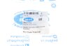 Втулка стабілізатора зад. VW T5 03-, d=21mm, (внутреняя) BELGUM PARTS BG2222 (фото 2)