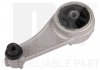 Подушка двигуна Renault Kangoo 1.4 I/1.9D (косточка) NK 59739058 (фото 1)