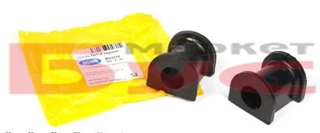 Втулка стабілізатора пер. VW T5 03-, d=24mm BELGUM PARTS BG2218