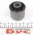 Сайлентблок важеля BELGUM PARTS BG1504 (фото 4)