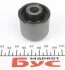Сайлентблок важеля BELGUM PARTS BG1504 (фото 4)