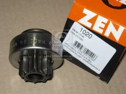 Бендикс стартера ERA ZN1020