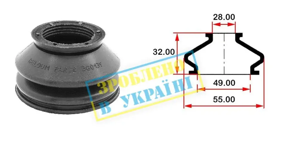 Пыльник опоры BELGUM PARTS BG0139 (фото 1)