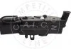 Original spare part AIC 58926 (фото 1)