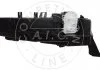 Original spare part AIC 58926 (фото 4)