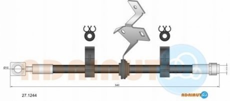 Автозапчастина ADRIAUTO 271244 (фото 1)