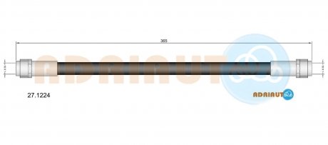 Автозапчасть ADRIAUTO 271224