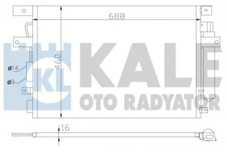Конденсатор KALE 343135