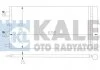 Конденсатор KALE 342840 (фото 1)