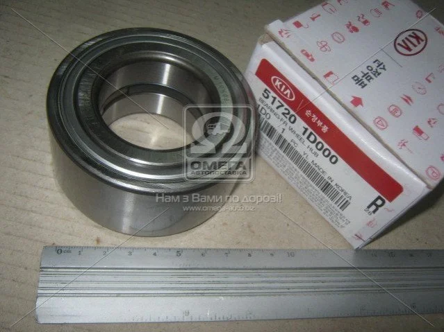 Подшипник ступицы передней (пр-во Mobis) Hyundai/Kia/Mobis 517201D000 (фото 1)