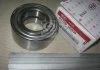 Подшипник ступицы передней (пр-во Mobis) Hyundai/Kia/Mobis 517201D000 (фото 2)