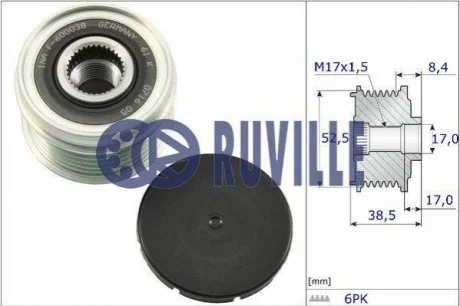 Автозапчасть RUVILLE 56840