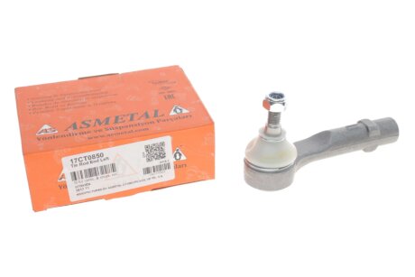 Наконечник тяги рульової (L) Citroen C4 06- (L=120mm) ASMETAL 17CT0850