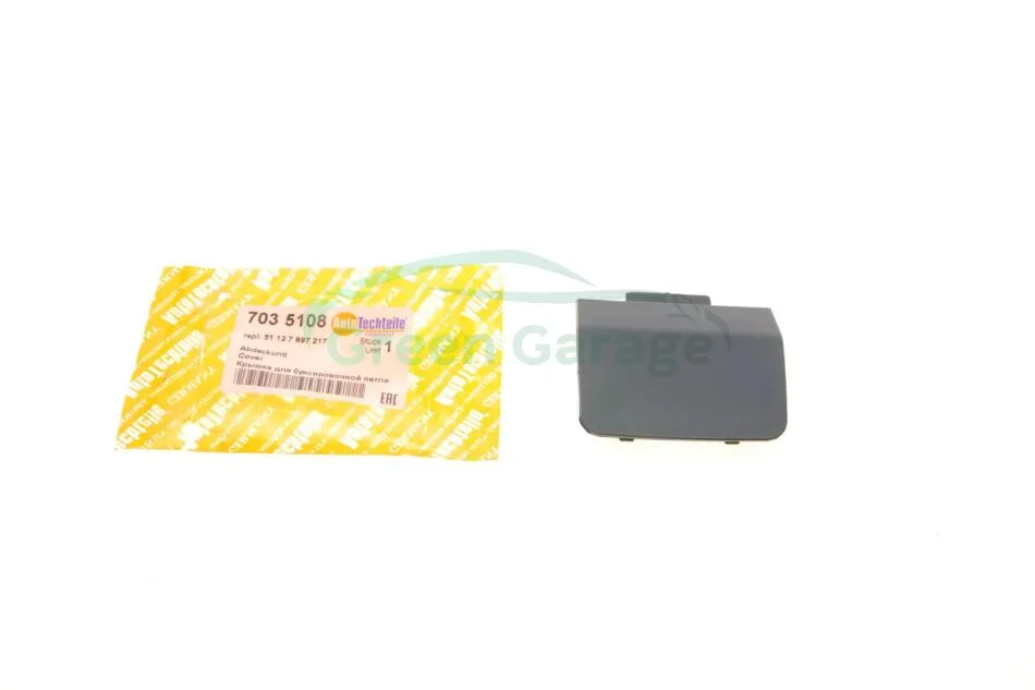 Захист петлі буксирувальної BMW 5 (E60) 01-09 AUTOTECHTEILE 7035108 (фото 1)