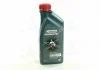 Мастило моторне Magnatec A3/B4 10W-40 1L CASTROL 156EEC (фото 4)