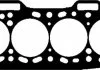 Прокладка Г/Б Toyota Corolla 1.3 2E-L 85-92 (1111 VICTOR REINZ 615284000 (фото 1)