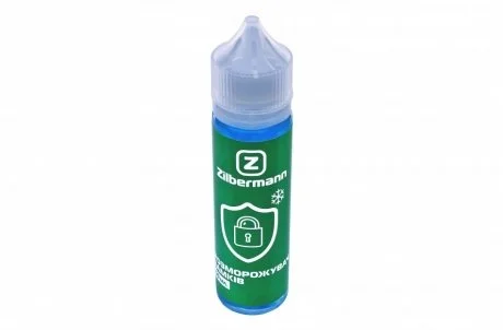 Розморожувач замків, 60 ml ZILBERMANN 99032