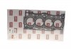 Cylinder head gasket Vika 11031789401 (фото 1)