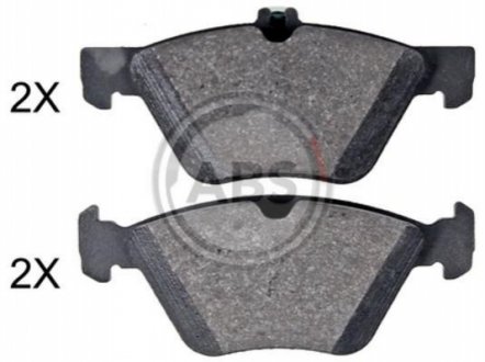 Комплект гальмівних колодок A.B.S. 35043