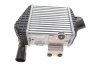 Радіатор інтеркулера MAHLE / KNECHT CI692000S (фото 3)