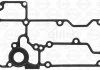 Ущільнення коробки передач AUDI A6 C7, A7, A8 D4 02.12-09.18 ELRING 721990 (фото 1)