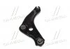Рычаг передний R Nissan Qashqai 13- Renault Kadjar 15- OLD CQN-42R (пр-во) CTR CQ0389R (фото 2)