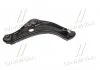 Рычаг передний R Nissan Qashqai 13- Renault Kadjar 15- OLD CQN-42R (пр-во) CTR CQ0389R (фото 3)