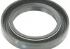 САЛЬНИК ПРИВОДУ 33.7X52.2X7.9X7.9 SUZUKI, HOLDEN, CHEVROLET (вир-во) FEBEST 95IBS35520808C (фото 1)