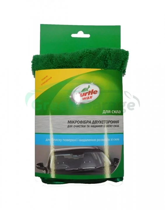 Мікрофібра двостороння для очистки та надання блиску скла TURTLE WAX X5344 (фото 1)