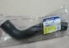 Патрубок радіатора нижній New Actyon (вир-во SsangYong) SSANGYONG 2142134020 (фото 1)