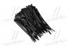 Хомут пластиковий 3,6 х150мм. білий (100шт) (Cofil) MIKALOR CABLE TIE 3,6х150 (фото 1)