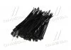 Хомут пластиковий 3,6 х150мм. білий (100шт) (Cofil) MIKALOR CABLE TIE 3,6х150 (фото 4)