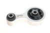Подушка двигателя сзади Mazda6 II 2007 - 2013 (Febi) FEBI BILSTEIN 182547 (фото 1)