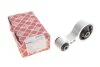 Подушка двигателя сзади Mazda6 II 2007 - 2013 (пр-во Febi) FEBI BILSTEIN 182547 (фото 4)