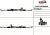 Рейка рульова HYUNDAI SANTA FE 06- (вир-во Mando) MANDO EX577002B000 (фото 1)