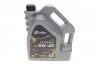 Олива моторна EXTRASINT SAE 5W-40 MULTIJET (5 L) SOLGY 504010 (фото 1)