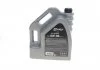 Олива моторна EXTRASINT SAE 5W-30 C4 LS (5 L) SOLGY 504026 (фото 3)