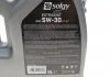 Олива моторна EXTRASINT SAE 5W-30 A7-B7 (5 L) SOLGY 504016 (фото 2)