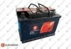 Акумулятор Eurorepar EFB 70Ah 12V EN720A R+ EUROREPAR 1620012580 (фото 1)