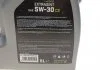 Олива моторна EXTRASINT SAE 5W-30 C2 (5 L) SOLGY 504020 (фото 2)