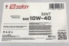 Олива моторна SINT SAE 10W-40 (60 L) SOLGY 504033 (фото 2)