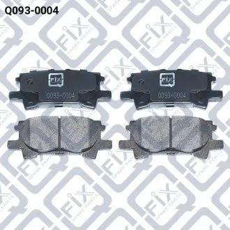 Колодки гальмівні задні дискові Q-fix Q0930004