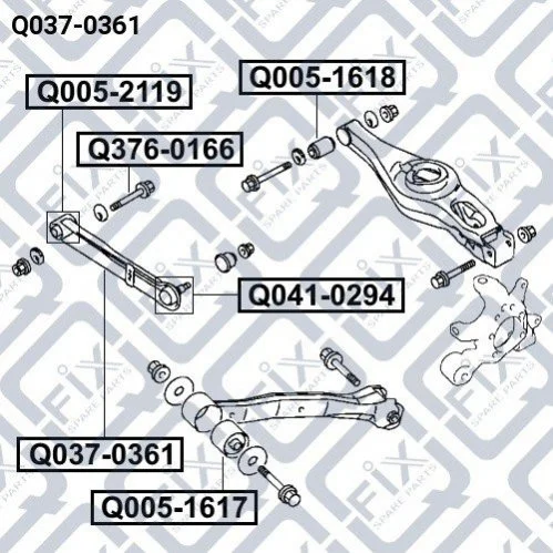 Тяга задня поперечна з кульової Q-fix Q0370361 (фото 1)